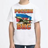 Детская футболка "Россия ВКС" детская с принтом на сайте mosmayka.ru