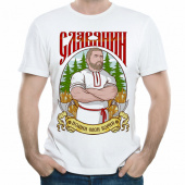 Мужская футболка "Славянин1" с принтом на сайте mosmayka.ru