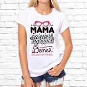 Женская футболка "Мама самых лучших детей в целом мире" с принтом на сайте mosmayka.ru