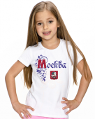 Детская футболка "Москва герб" с принтом