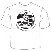 Мужская футболка "Рыбалка 4" с принтом