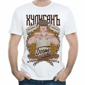 Мужская футболка "Хулиган" с принтом на сайте mosmayka.ru