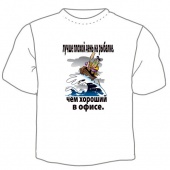 Мужская футболка "День на рыбалке" с принтом на сайте mosmayka.ru