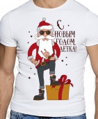 Новогодняя футболка "С новым годом детка" мужская с принтом на сайте mosmayka.ru