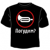Чёрная футболка "0041.Погудим" с принтом на сайте mosmayka.ru