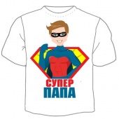 Семейная футболка "Супер Папа" с принтом на сайте mosmayka.ru