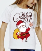 Новогодняя футболка " Дед мороз с подарками" детская с принтом