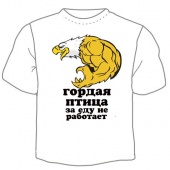 Мужская футболка "Гордая птица" с принтом на сайте mosmayka.ru
