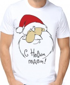 Новогодняя футболка "Мороз ." мужская с принтом на сайте mosmayka.ru