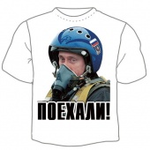 Мужская футболка "Поехали" с принтом на сайте mosmayka.ru