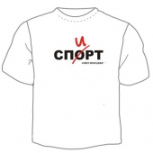 Мужская футболка "Спорт-спирт" с принтом на сайте mosmayka.ru