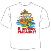 Мужская футболка "Я Люблю рыбалку" с принтом