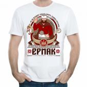 Мужская футболка "Ермак" с принтом на сайте mosmayka.ru