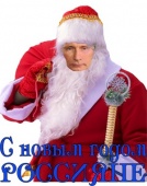 Новогодняя футболка "С Новым годом Россияне 2" с принтом на сайте mosmayka.ru