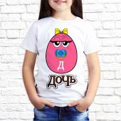 Детская футболка " Ммдемс Дочь " с принтом на сайте mosmayka.ru