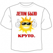 Детская футболка "Летом было круто" с принтом на сайте mosmayka.ru
