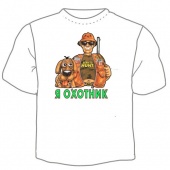 Мужская футболка "Я охотник" с принтом на сайте mosmayka.ru