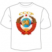 Мужская футболка "Герб СССР" с принтом