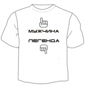 Мужская футболка "Мужчина" с принтом на сайте mosmayka.ru