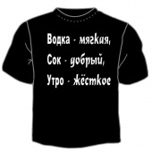 Чёрная футболка "Водка - мягкая" с принтом на сайте mosmayka.ru