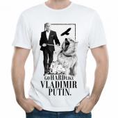 Мужская футболка "Go hard like Vladimir Putin с принтом