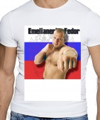 Мужская футболка "Емельяненко Федор" с принтом на сайте mosmayka.ru