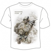 Мужская футболка "Альфа" с принтом на сайте mosmayka.ru