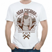 Мужская футболка "Иван Сусанин" с принтом на сайте mosmayka.ru