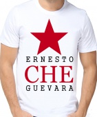 Мужская футболка "Че гевара 14 с принтом на сайте mosmayka.ru