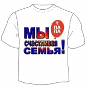 Семейная футболка "Папа" с принтом на сайте mosmayka.ru