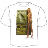 Мужская футболка "Рыбалка 5" с принтом