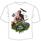 Мужская футболка "Рэмбо отдыхает" с принтом на сайте mosmayka.ru