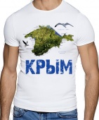 Мужская футболка "Крым" с принтом