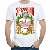Мужская футболка "Я РУССКИЙ 2" с принтом на сайте mosmayka.ru