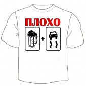 Мужская футболка "Плохо" с принтом на сайте mosmayka.ru