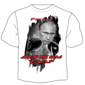 Мужская футболка "Держим удар" с принтом на сайте mosmayka.ru