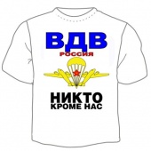 Мужская футболка "ВДВ" с принтом на сайте mosmayka.ru