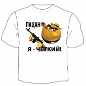 Мужская футболка "Пацан" с принтом на сайте mosmayka.ru