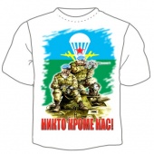 Мужская футболка "ВДВ никто, кроме нас 1" с принтом на сайте mosmayka.ru