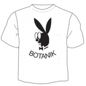 Мужская футболка "Ботаник" с принтом