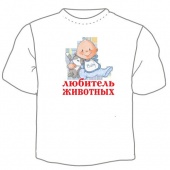Детская футболка "Любитель животных" с принтом на сайте mosmayka.ru