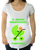 Футболка для беременных "В моём животике счастье 2 1" с принтом на сайте mosmayka.ru