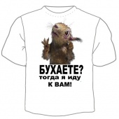 Мужская футболка "Бухаете" с принтом на сайте mosmayka.ru