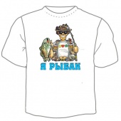 Мужская футболка "Я рыбак" с принтом на сайте mosmayka.ru