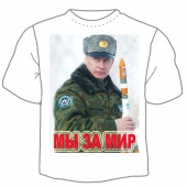 Мужская футболка "Мы за мир" с принтом на сайте mosmayka.ru