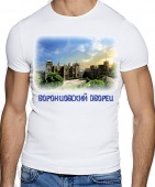 Мужская футболка "Воронцовский дворец" с принтом на сайте mosmayka.ru