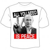 Мужская футболка "All you need" с принтом на сайте mosmayka.ru
