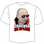 Мужская футболка "Спасибо за Крым" с принтом на сайте mosmayka.ru