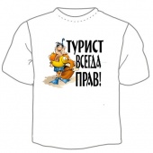 Мужская футболка "Турист" с принтом на сайте mosmayka.ru