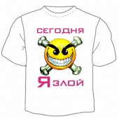 Детская футболка "Сегодня я злой" с принтом на сайте mosmayka.ru